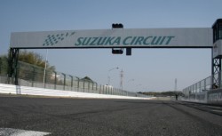 suzuka-circuit-f1